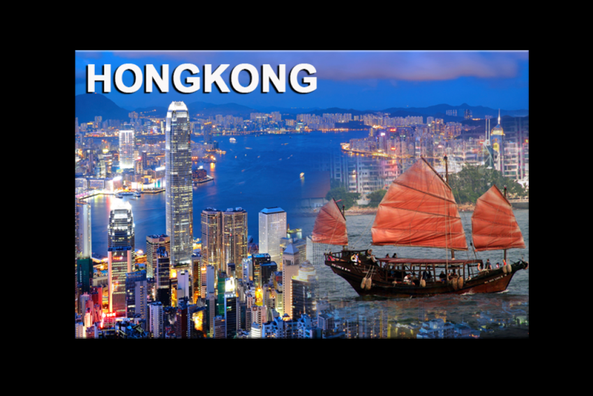 Pasaran Togel Hongkong